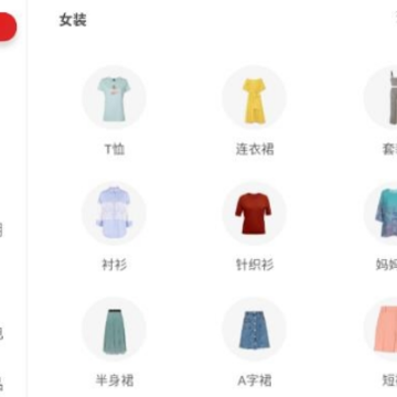 ��¹����app����
