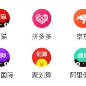 ��¹����app����
