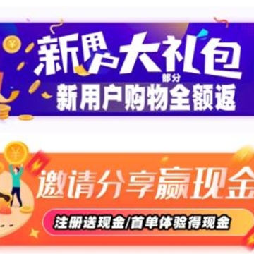 ��¹����app����