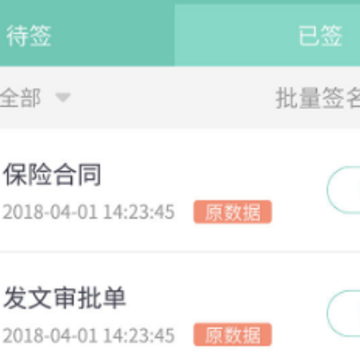 ������app