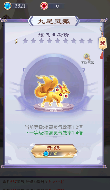 �������ɼ�