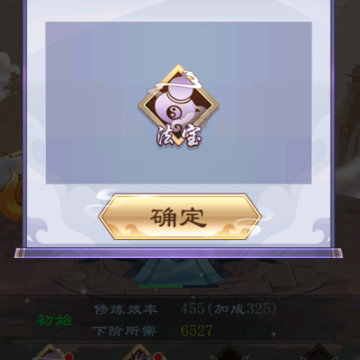 �������ɼ�