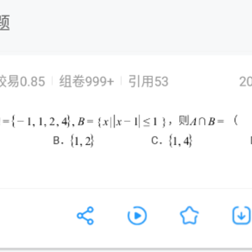ѧ����������ֻ���