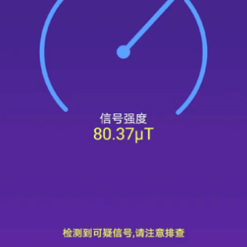 �Ƶ�����ͷ̽����app