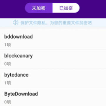 �Ƶ�����ͷ̽����app