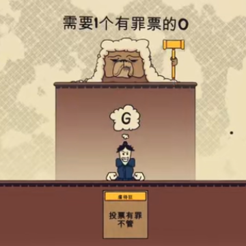 ����ͥ��Ϸ