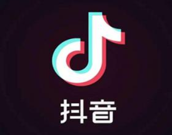 抖音月付可以套现吗?抖音月付套现商家有哪些? 抖音月付可以套现吗?抖音月付套现商家有哪些?