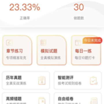 ����ְ��app