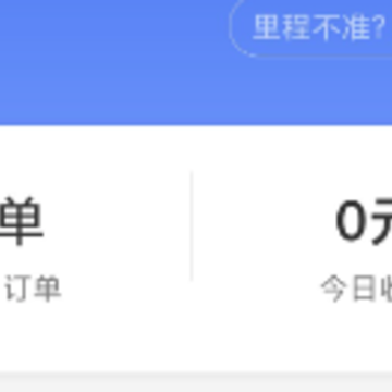 ���ݰ���app