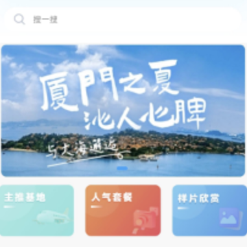 ȥ������app