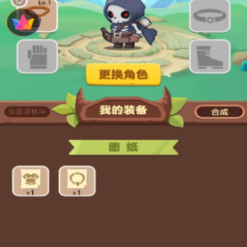 枪战特工队 枪战特工队