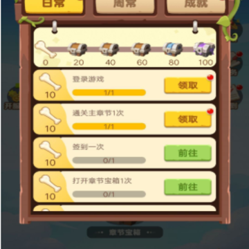 枪战特工队 枪战特工队
