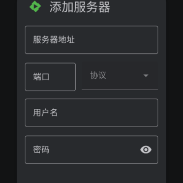 Yamby(Emby第三方客户端) Yamby(Emby第三方客户端)