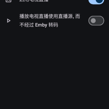 Yamby(Emby第三方客户端) Yamby(Emby第三方客户端)
