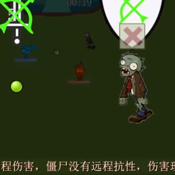 冰火人幸存者 冰火人幸存者
