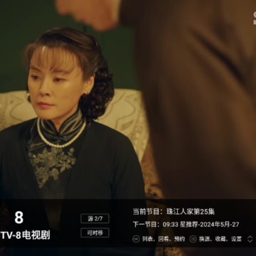 ���Ӽ�4.0������Ѱ�tvapp