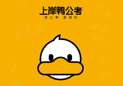 �ϰ�Ѽ����app