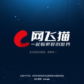 ����èTV��