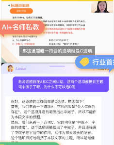�ϰ�Ѽ����app