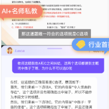 �ϰ�Ѽ����app