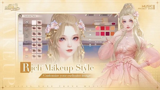 AU3��֮��(AU3 Dance Star)