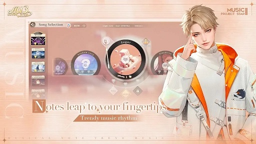 AU3��֮��(AU3 Dance Star)