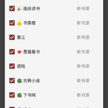 ����Ķ�����app