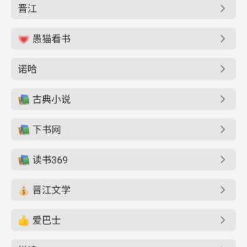 ����Ķ�����app