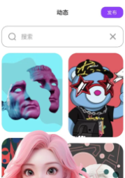 ����app