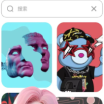 ����app