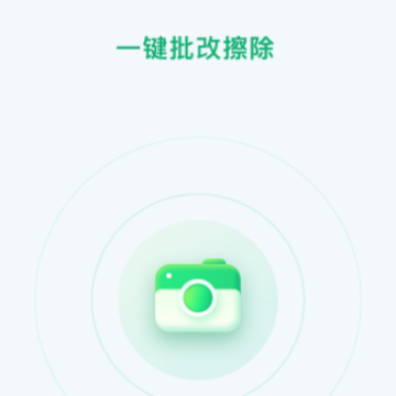 �۷��У�ֻ�APP