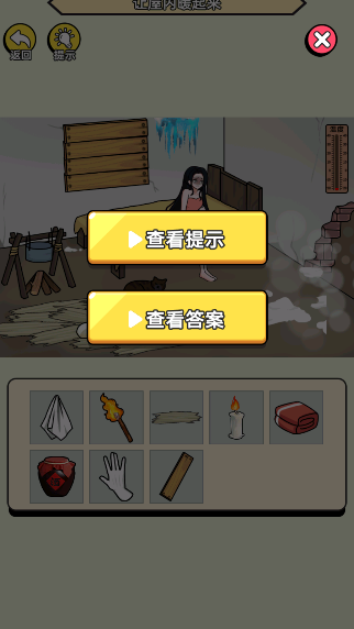 �Ҳ���˾��