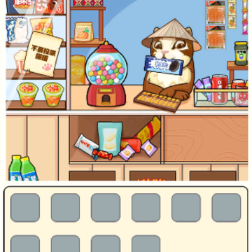 �Ҳ���˾��