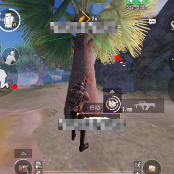 鬼头v9直装科技(PUBG MOBILE) 鬼头v9直装科技(PUBG MOBILE)