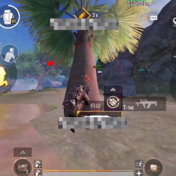鬼头v9直装科技(PUBG MOBILE) 鬼头v9直装科技(PUBG MOBILE)