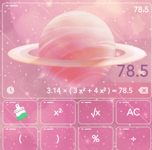 彩色计算器app 彩色计算器app