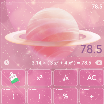 ��ɫ������app