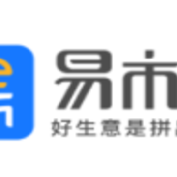 易市通app 易市通app