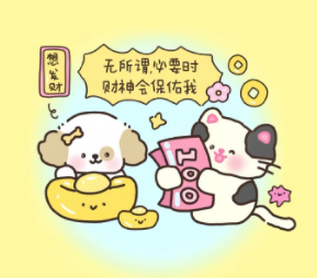 惊艳签名句句有品位别具一格 爱应该是锦上添花 惊艳签名句句有品位别具一格 爱应该是锦上添花