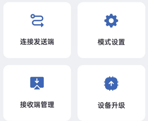 RScreenͶ��app