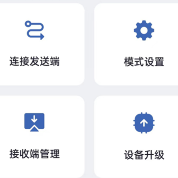 RScreenͶ��app
