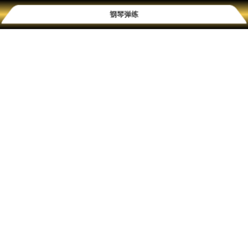 ������