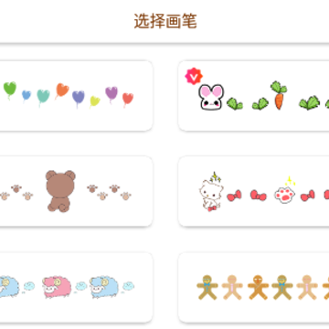 ��������app����