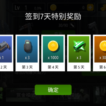 ����Ӣ�����2