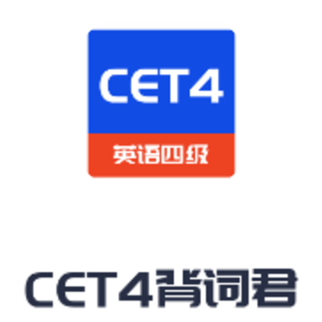 CET4���ʾ�app