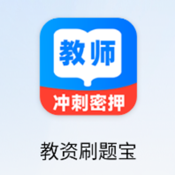 ����ˢ�ⱦapp