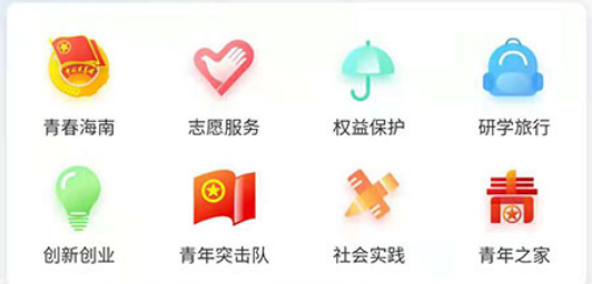 ���δ��app