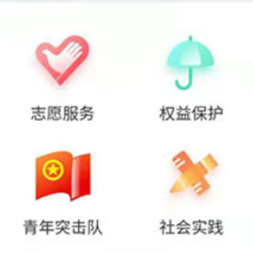 ���δ��app