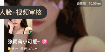 ��ȦȦ�ڽ���app