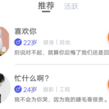 ������app